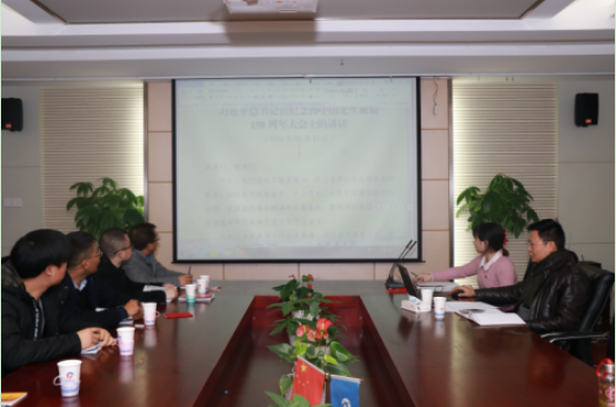 ylg060net永利娱高(中国)股份有限公司官网