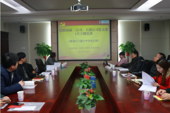 ylg060net永利娱高(中国)股份有限公司官网