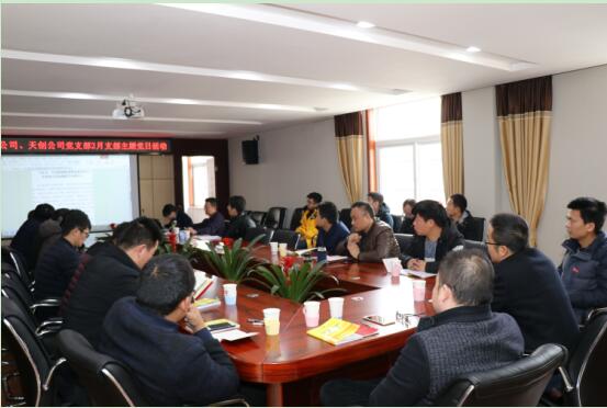 ylg060net永利娱高(中国)股份有限公司官网