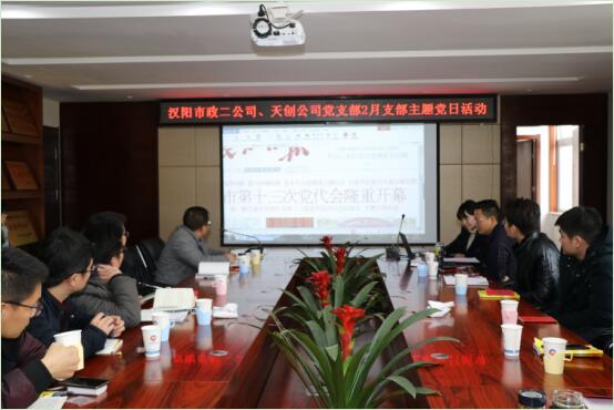 ylg060net永利娱高(中国)股份有限公司官网
