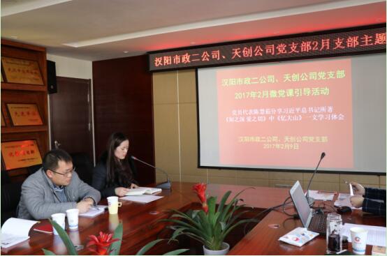ylg060net永利娱高(中国)股份有限公司官网