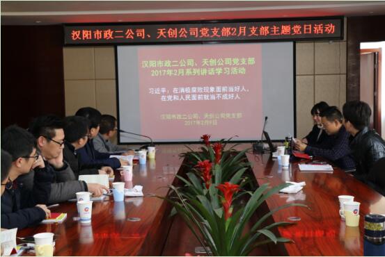 ylg060net永利娱高(中国)股份有限公司官网