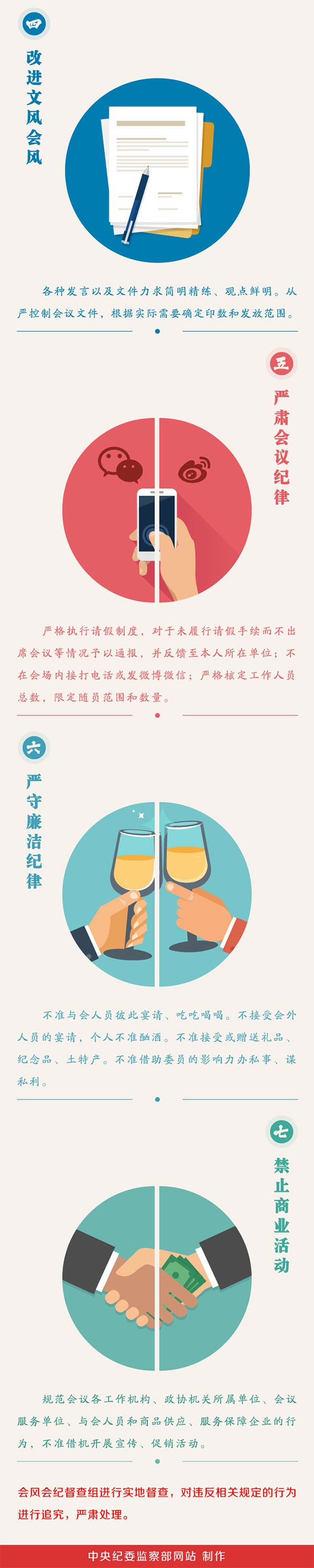 ylg060net永利娱高(中国)股份有限公司官网