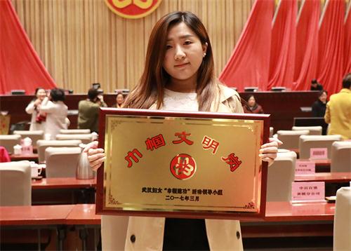 ylg060net永利娱高(中国)股份有限公司官网