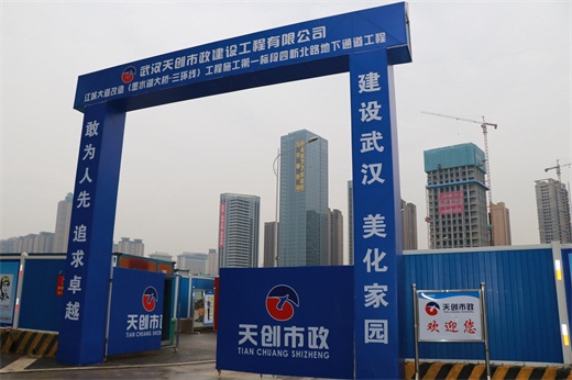 ylg060net永利娱高(中国)股份有限公司官网