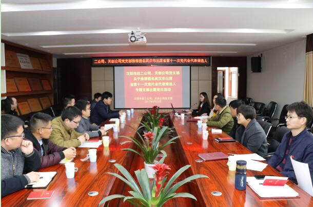ylg060net永利娱高(中国)股份有限公司官网
