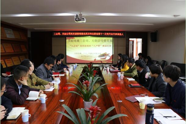 ylg060net永利娱高(中国)股份有限公司官网