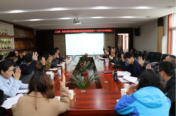 ylg060net永利娱高(中国)股份有限公司官网