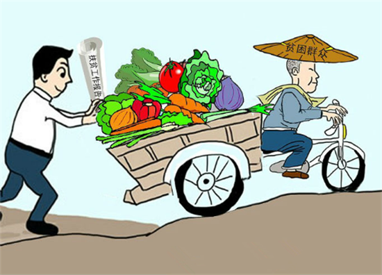 ylg060net永利娱高(中国)股份有限公司官网
