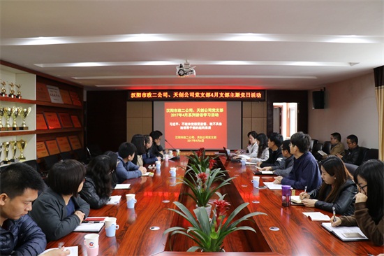 ylg060net永利娱高(中国)股份有限公司官网