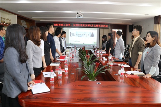 ylg060net永利娱高(中国)股份有限公司官网