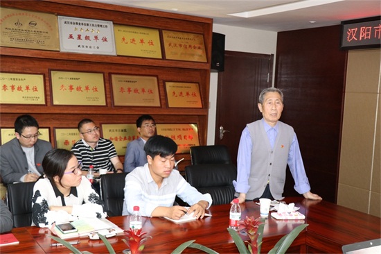 ylg060net永利娱高(中国)股份有限公司官网