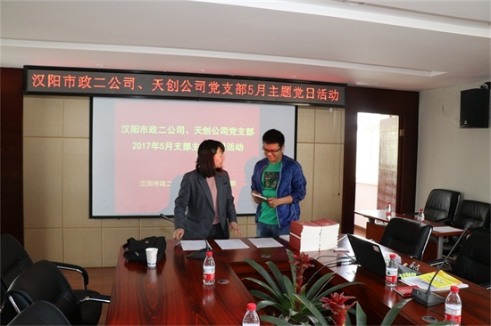 ylg060net永利娱高(中国)股份有限公司官网