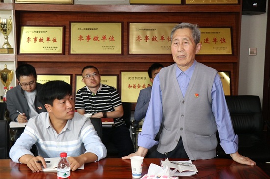 ylg060net永利娱高(中国)股份有限公司官网