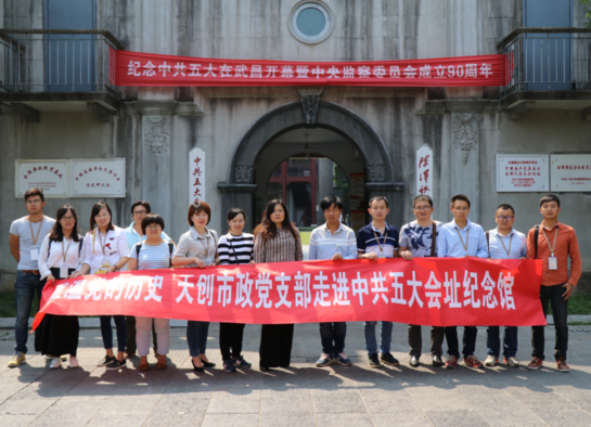 ylg060net永利娱高(中国)股份有限公司官网