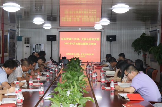 ylg060net永利娱高(中国)股份有限公司官网