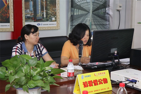 ylg060net永利娱高(中国)股份有限公司官网