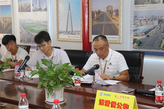 ylg060net永利娱高(中国)股份有限公司官网