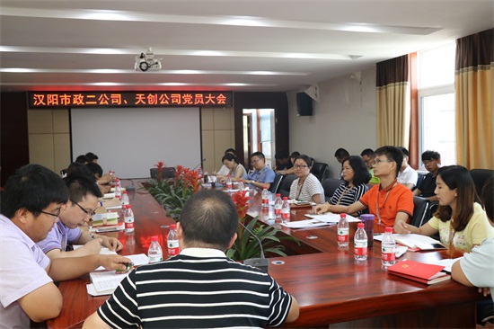 ylg060net永利娱高(中国)股份有限公司官网