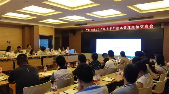 ylg060net永利娱高(中国)股份有限公司官网