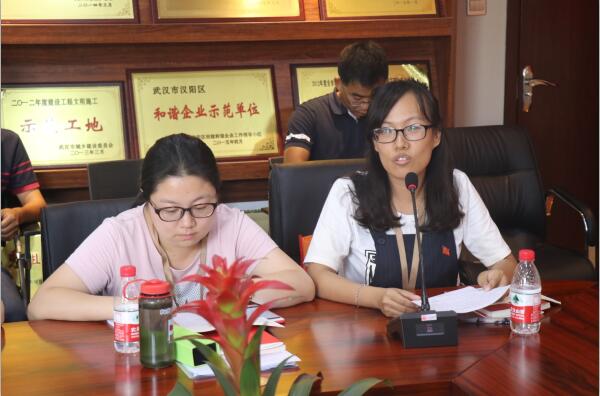 ylg060net永利娱高(中国)股份有限公司官网