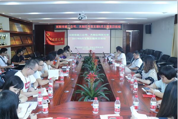 ylg060net永利娱高(中国)股份有限公司官网