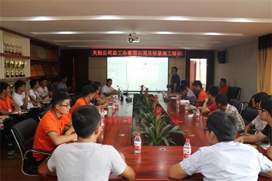 ylg060net永利娱高(中国)股份有限公司官网