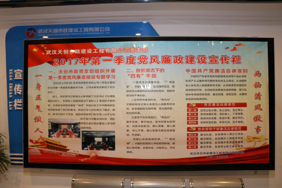 ylg060net永利娱高(中国)股份有限公司官网