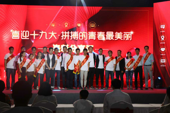 ylg060net永利娱高(中国)股份有限公司官网