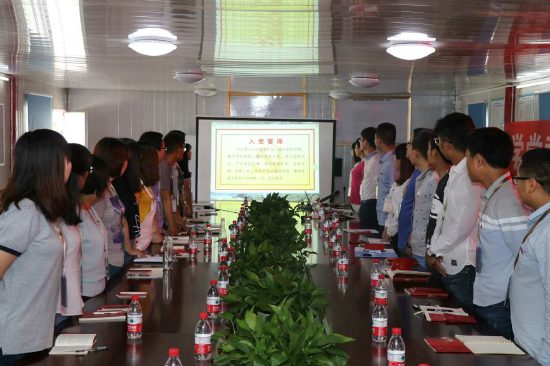 ylg060net永利娱高(中国)股份有限公司官网