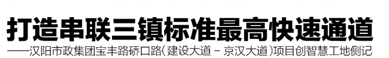 ylg060net永利娱高(中国)股份有限公司官网