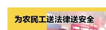 ylg060net永利娱高(中国)股份有限公司官网