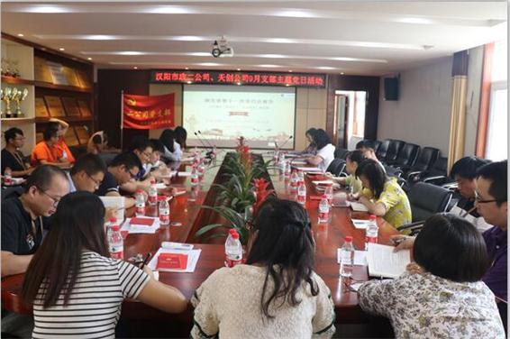 ylg060net永利娱高(中国)股份有限公司官网