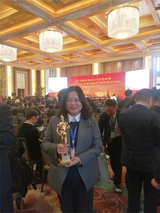 ylg060net永利娱高(中国)股份有限公司官网