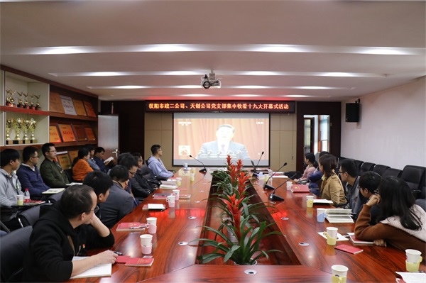 ylg060net永利娱高(中国)股份有限公司官网