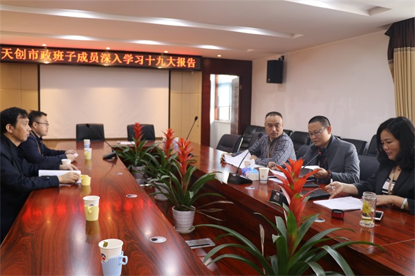 ylg060net永利娱高(中国)股份有限公司官网