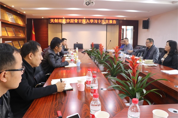 ylg060net永利娱高(中国)股份有限公司官网