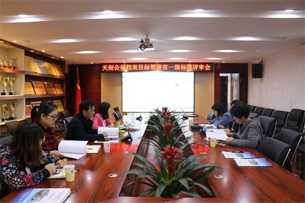ylg060net永利娱高(中国)股份有限公司官网