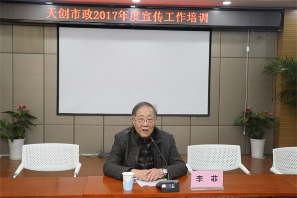 ylg060net永利娱高(中国)股份有限公司官网