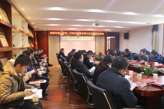 ylg060net永利娱高(中国)股份有限公司官网