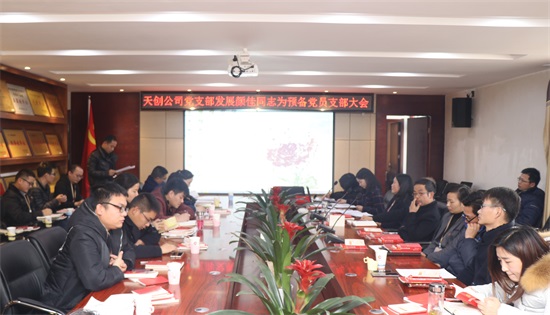 ylg060net永利娱高(中国)股份有限公司官网