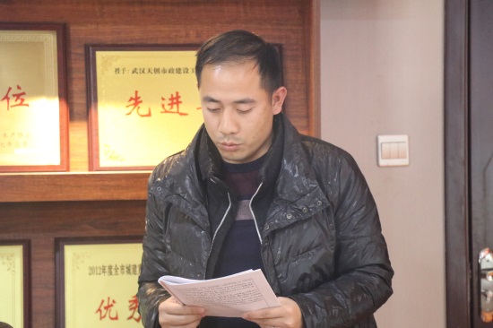 ylg060net永利娱高(中国)股份有限公司官网