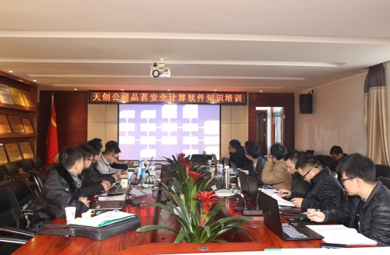 ylg060net永利娱高(中国)股份有限公司官网