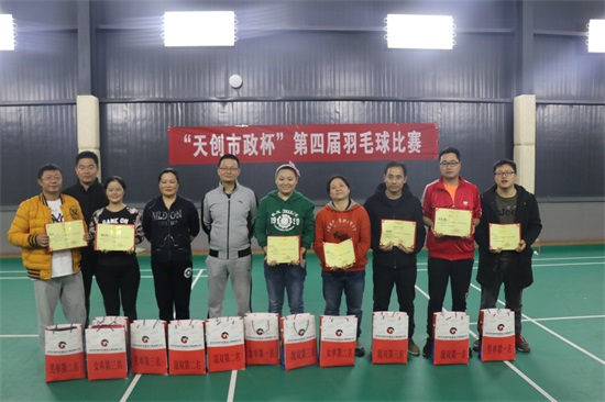 ylg060net永利娱高(中国)股份有限公司官网