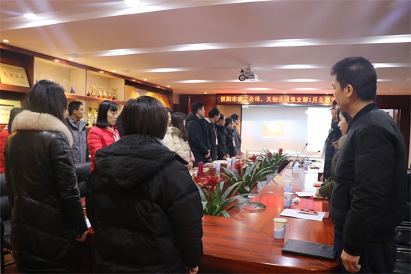 ylg060net永利娱高(中国)股份有限公司官网