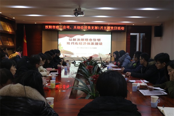 ylg060net永利娱高(中国)股份有限公司官网