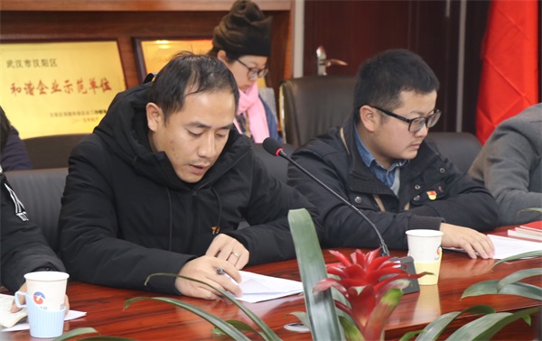 ylg060net永利娱高(中国)股份有限公司官网