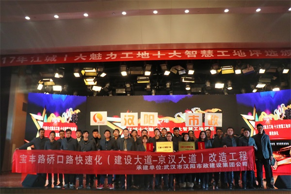 ylg060net永利娱高(中国)股份有限公司官网