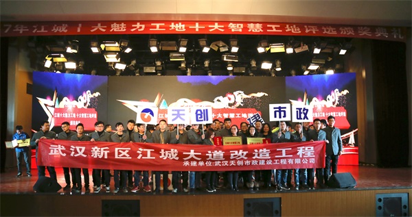 ylg060net永利娱高(中国)股份有限公司官网