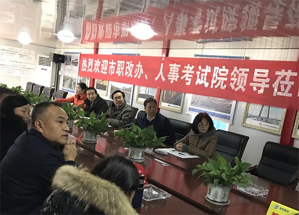 ylg060net永利娱高(中国)股份有限公司官网